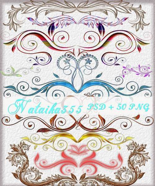 Curl Clipart 50 PNG Images + PSD file - Color whorls download