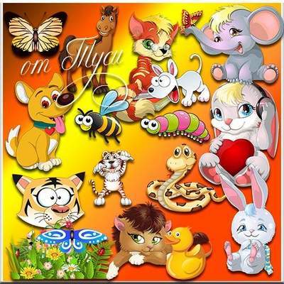 Cartoon animals Clipart psd free download