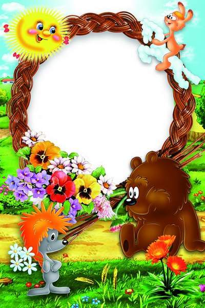 Baby frame with cartoon character - Tryamya! Hello! free download