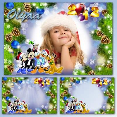 Celebratory children's frame - New year with Mikki and his friends Celebratory children's frame - New year with Mikki and his friends