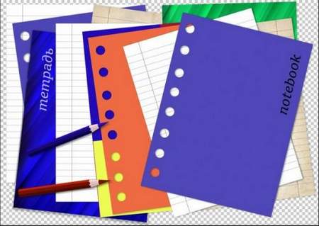 School Clipart download - sheets and notebook free psd file (transparent background)