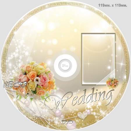 Wedding templates - Gold light - 6 elements Wedding templates - Gold light - 6 elements