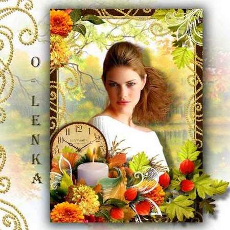 Autumn photo frame download Autumn photo frame download