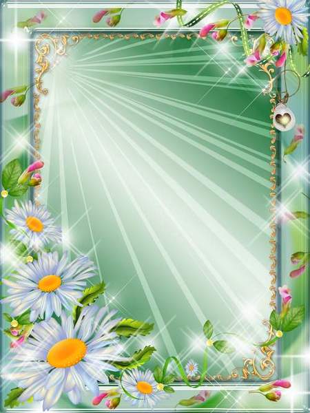 Frame - Best friend - white daisy Frame - Best friend - white daisy