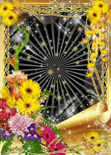 Calendrier 2023 Pixiz Frame For Photo - Congratulate - Want That One, Beside, Loved, Believed And  Waited. Transparent Png Frame, Psd Layered Photo Frame Template, Download.