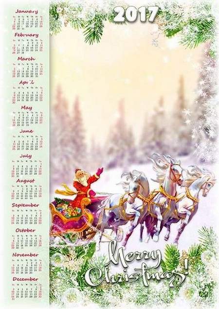 Photoshop Calendar 2017 Photoshop Calendar 2017