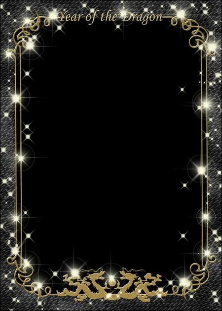 Photo frame - Year of the Dragon Photo frame - Year of the Dragon