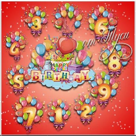 Birthday Balloons with numbers for congratulations clipart with transparent background