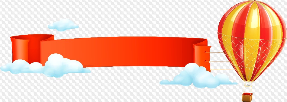 Psd 9 Png Banner Ribbon Aircraft On A Transparent Background
