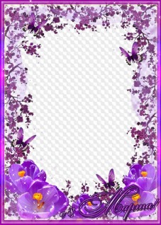 Eng chiroyli sogish mashinalari