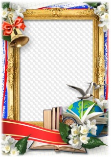 Graduate Photo Frame with Red Ribbon, PNG, PSD