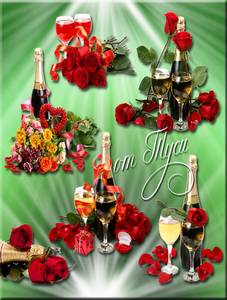 Rose buds and champagne, PNG, transparent background, PSD