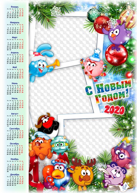 Вертикальный календарь 2020, С Новым Годом! Новогодние смешарики ...