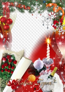 Christmas Frame for Your photos - Candle, Champagne and Roses