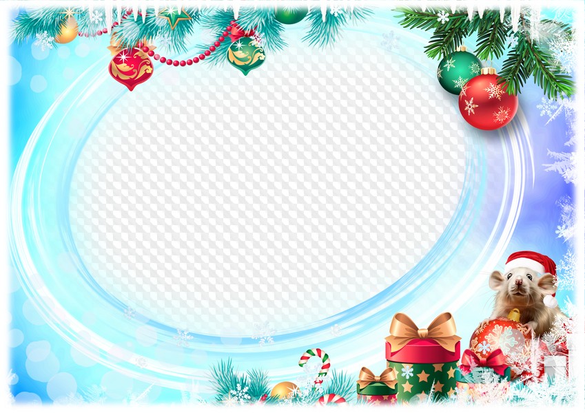 Новогодний Шар С Собакой 2022