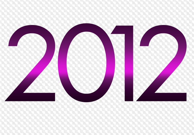 Числа 2012. 2012 год. 2013 число. Картинки 2012 года. Числа 2012.