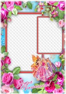 Pour Anniversaire Cadre Photo Aux Formats Psd Et Png Cadre Transparent Png Cadre Photo Multicouche Psd