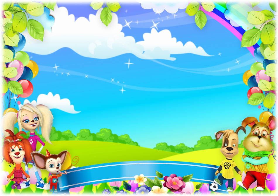 Kindergarten frame for a group photo ( photo frame psd download )