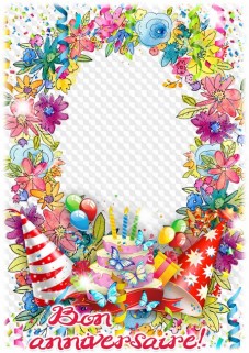 Anniversaire Cadre Anniversaire Cadre Photo Psd Png