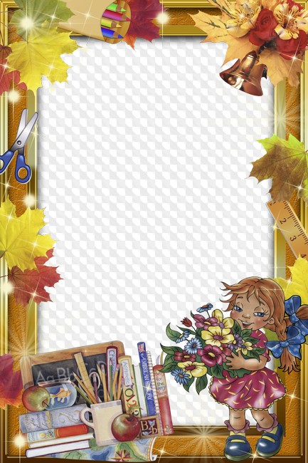 Photoshop School Frames Excello Global Products Collage Picture Frame