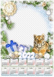 Новогодние Календарь 2022