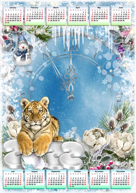 Christmas Calendar 2022 Png Merry Christmas! Calendar 2022 With A Tiger In Psd, Png, Jpg, Photoshop Psd  File Free Template Download.