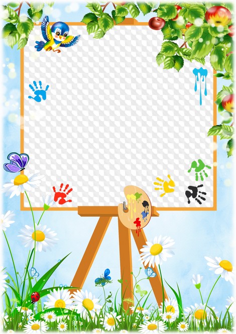I like to draw, photo frame with easel, PSD, PNG.