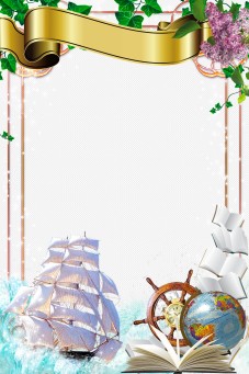 Free Children scrap frame psd - Good mood