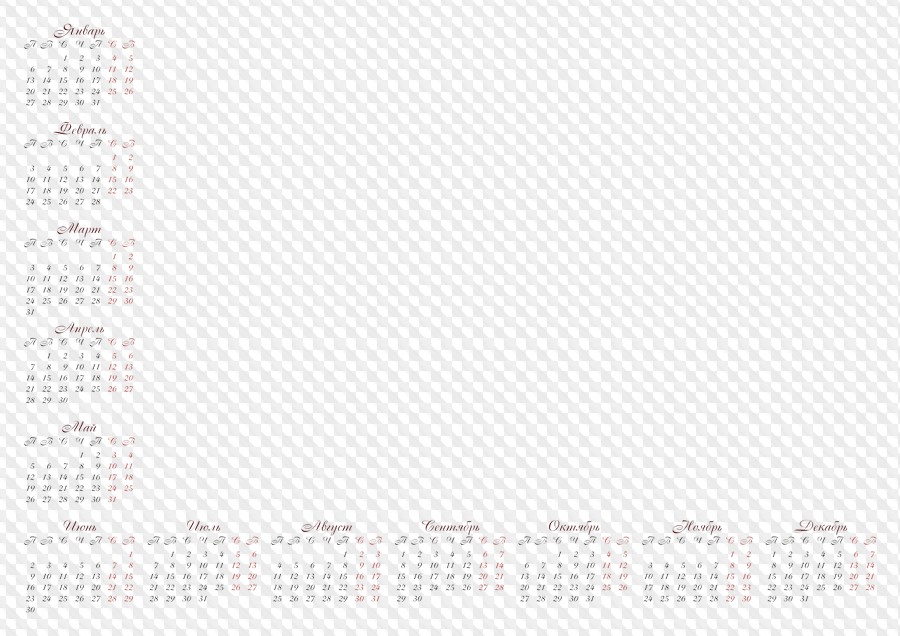 Календарь на 2025 год, календарные сетки в PNG, CDR, JPG