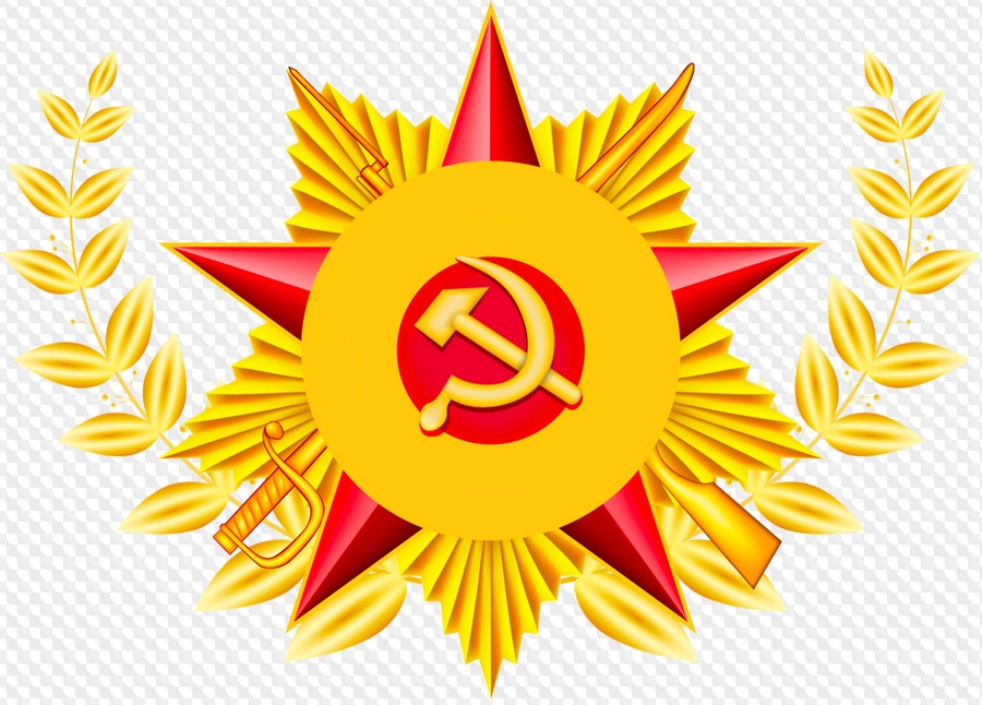 23 Февраля PNG, Звезды, георгиевская лента PNG, 9 мая, ордена ...