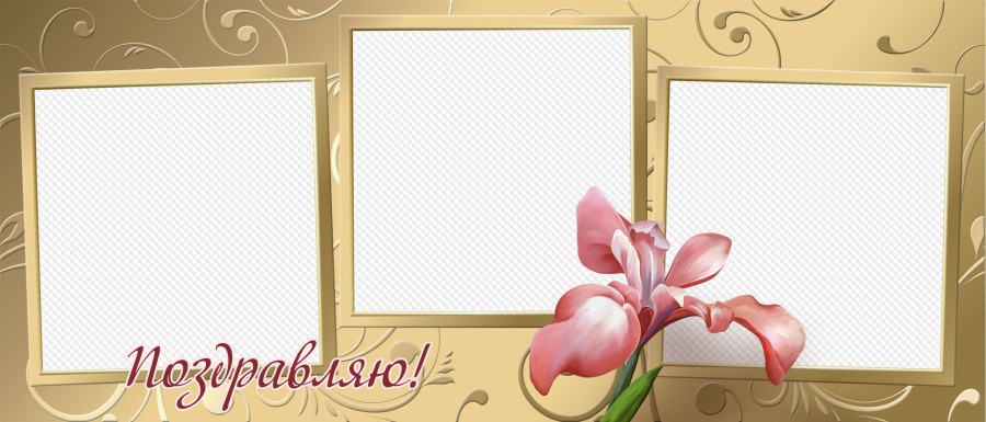 Mug template PNG PSD Mug template PNG PSD