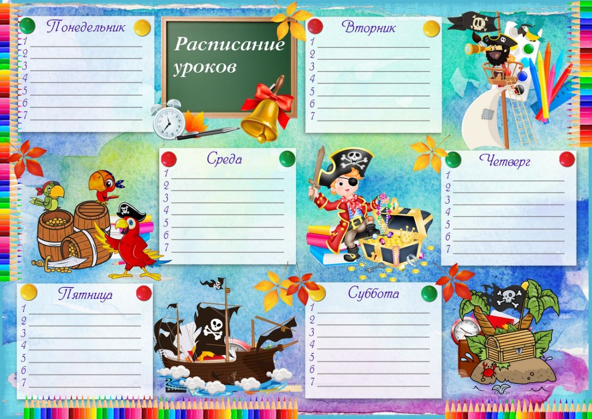 lesson-timetable-psd