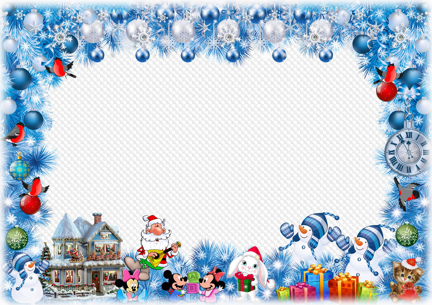 Festive frame for a group children's party - It's the Christmas gifts
